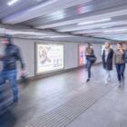 Кристалайт на станции метро 