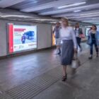 Кристалайт на станции метро 