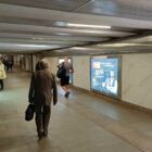 Кристалайт на станции метро 