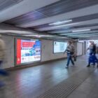 Кристалайт на станции метро 