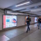 Кристалайт на станции метро 