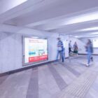 Кристалайт на станции метро 