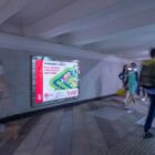 Кристалайт на станции метро 