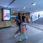 Кристалайт на станции метро 