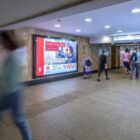 Кристалайт на станции метро 