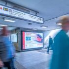 Кристалайт на станции метро 