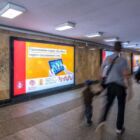 Кристалайт на станции метро 