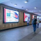 Кристалайт на станции метро 
