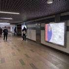 Кристалайт на станции метро 