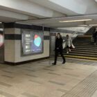 Кристалайт на станции метро 
