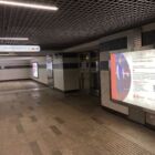 Кристалайт на станции метро 