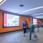 Кристалайт на станции метро 