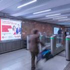 Кристалайт на станции метро 