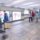 Кристалайт на станции метро 
