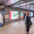 Кристалайт на станции метро 