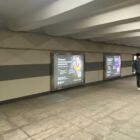 Кристалайт на станции метро 