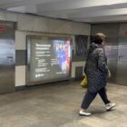 Кристалайт на станции метро 