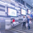 Кристалайт на станции метро 
