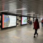 Кристалайт на станции метро 
