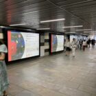 Кристалайт на станции метро 