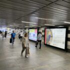 Кристалайт на станции метро 