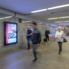 Кристалайт на станции метро 