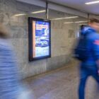 Кристалайт на станции метро 