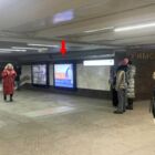 Кристалайт на станции метро 
