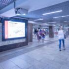 Кристалайт на станции метро 