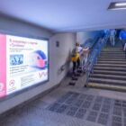 Кристалайт на станции метро 