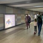 Кристалайт на станции метро 