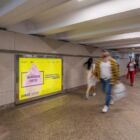 Кристалайт на станции метро 