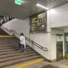Кристалайт на станции метро 