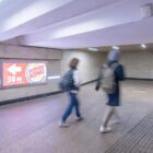 Кристалайт на станции метро 