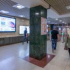 Кристалайт на станции метро 