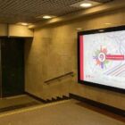 Кристалайт на станции метро 