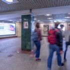 Кристалайт на станции метро 