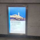 Кристалайт на станции метро 