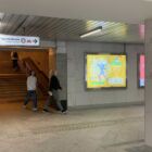 Кристалайт на станции метро 