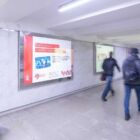 Кристалайт на станции метро 