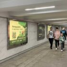 Кристалайт на станции метро 