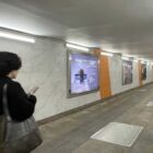 Кристалайт на станции метро 