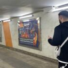 Кристалайт на станции метро 