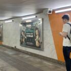 Кристалайт на станции метро 
