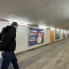 Кристалайт на станции метро 