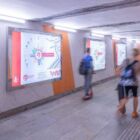 Кристалайт на станции метро 