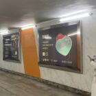 Кристалайт на станции метро 