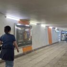 Кристалайт на станции метро 