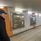 Кристалайт на станции метро 