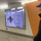 Кристалайт на станции метро 